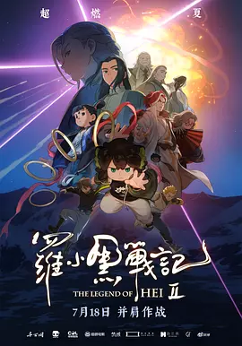 日韩精品av一区二区三区